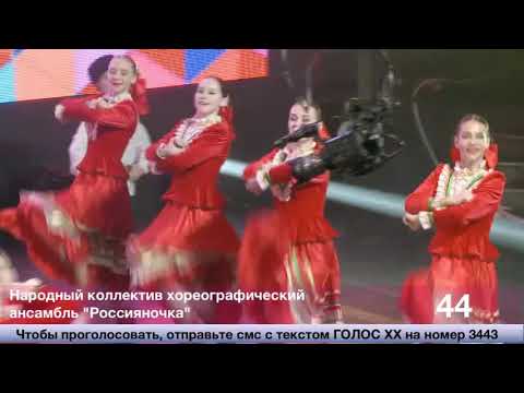 Россияночка - "Я на печьке молотила"