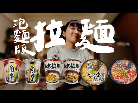 壹加壹illy And Lean 找網紅就是快 全台最大網紅經濟平台