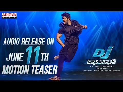 Duvvada Jagannadham Audio Teaser Motion Poster | Dj Songs | Allu Arjun | Pooja Hegde | DSP