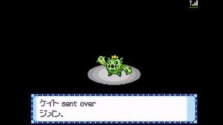 【ポケモンHGSS】小手調べのサボネアバトルステージ【Battle Hall】【概要欄見て!!】