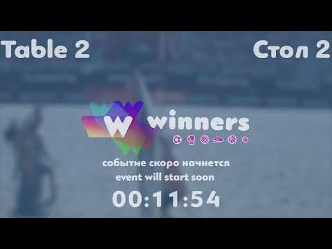 Winners League  18.07.21  Tatarnikov Vladimir - Zaitsev Aleksandr А.13:30