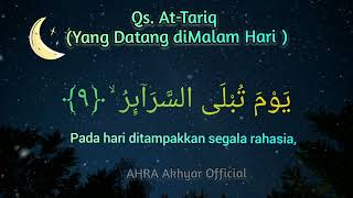 Download lagu AT-TARIQ 33X UST.HANAN ATTAQI mp3 Download lagu AT-TARIQ 33X UST.HANAN ATTAQI mp3