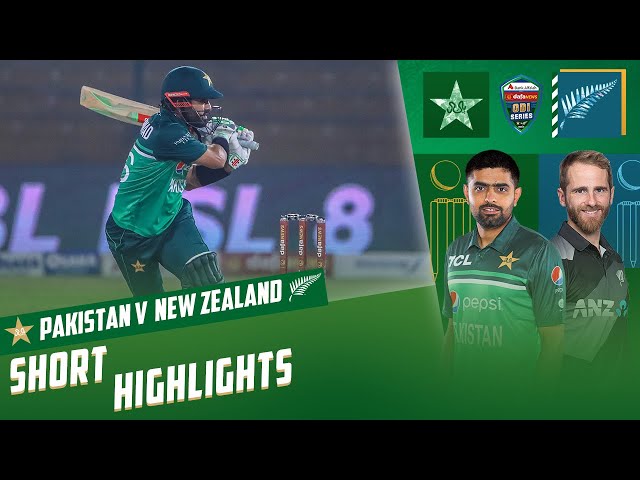 Short Highlights | Pakistan vs New Zealand | 1st ODI 2023 | PCB | MZ2T Short Highlights | Pakistan vs New Zealand | 1st ODI 2023 | PCB | MZ2T