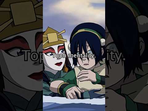 toph mentality