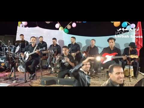 احتفالات عيد الاضحى #2023  تيكوكة نواحي تارودانت #مجوعة_لرباح_سوس #group_larbah_souss