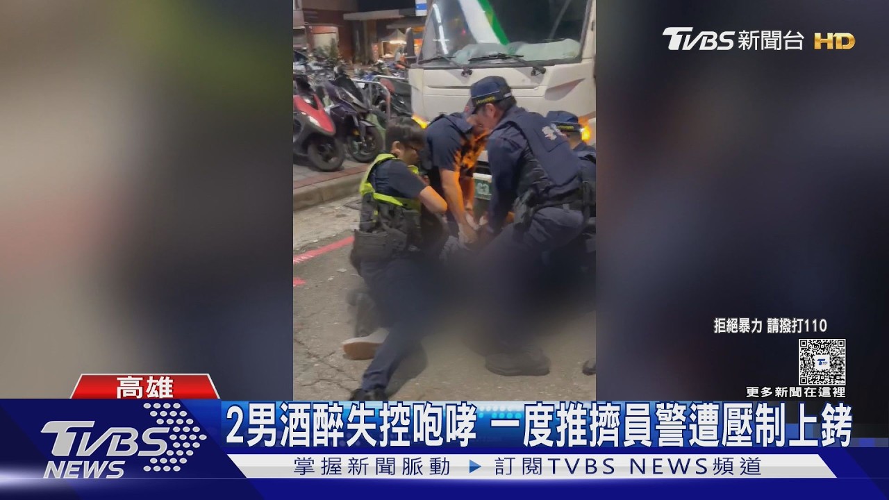 影音/不滿被物流擋道!男失控咆哮遭壓制上銬 女性友人下跪痛哭