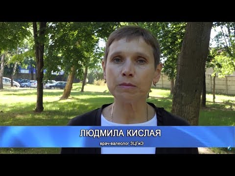 врач кислый