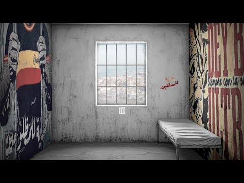 Ultra’ Dey Boys - 2025