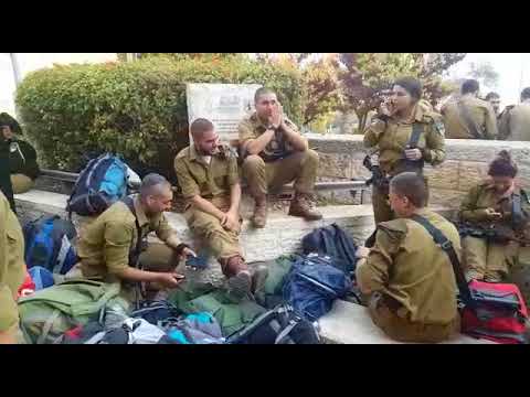 Hodočašće u Izrael