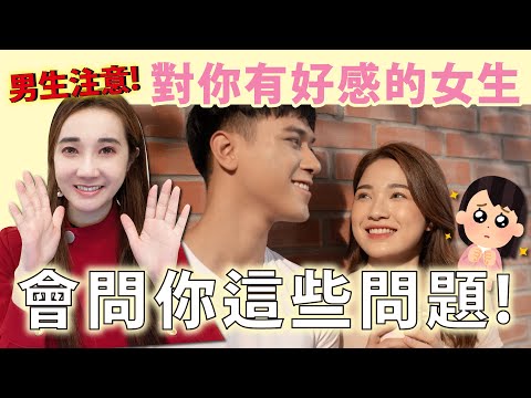留意意思