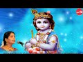 Ganamoorthy - Ragam 1 - Nithyashree Mahadevan (Full Verson)