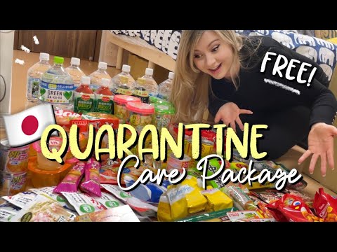 コビドにかかると日本政府はこれをくれるのか？ (The Japanese Government Gives you THIS if you get Covid ?)