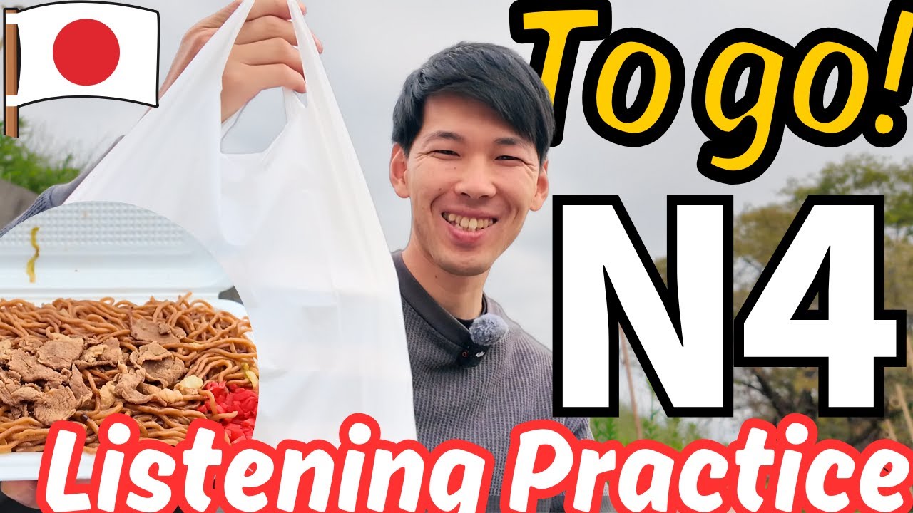 25 minutes N4 Japanese Listening Practice: Let’s Go Get Some Delicious Yakisoba To Go! #164