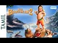 Bal Hanuman 2 Tamil Hindi Animated Movies Full Movie For Kids
