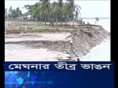 নোয়াখালীর উপকূলে মেঘনার তীব্র ভাঙন
