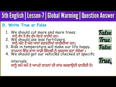 5th class English | Lesson 7 | Global warming | Question Answer