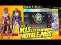 Finally 😍 Month 15 Royale Pass 1 to 50 Rewards | M15 Royale Pass | M15 Wingman | C3S8 Rank Rewards !