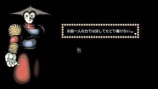 【定期配信】『Sol Cesto』プレイ実況