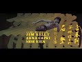 Enter The Dragon HK Opening Titles RARE