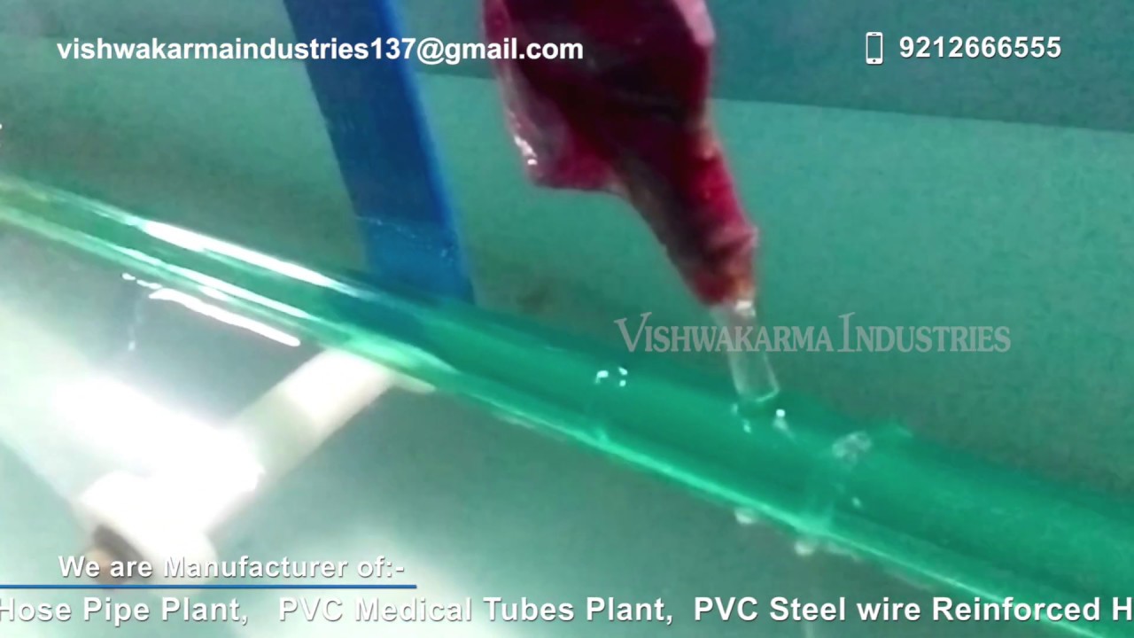 PVC Garden Hose Pipe Manufacturing Business / PVC  Garden Hose Pipe Making Extension Line