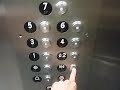 Modernized O W Elevator At UCLA Parking Structure 2 Los Angeles CA