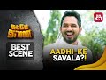 Aadhi Ke Savala Natpe Thunai Best Scene 2 Full Movie On Sun NXT Hiphop Tamizha
