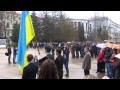 Севастополь.Конфуз во время поднятие флага оккупантов 28 03 2014г 