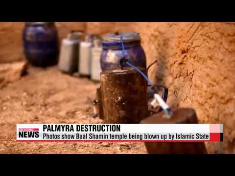 Photos show Baal Shamin temple being blown up by Islamic State   IS， 시리아 팔미라 고대신