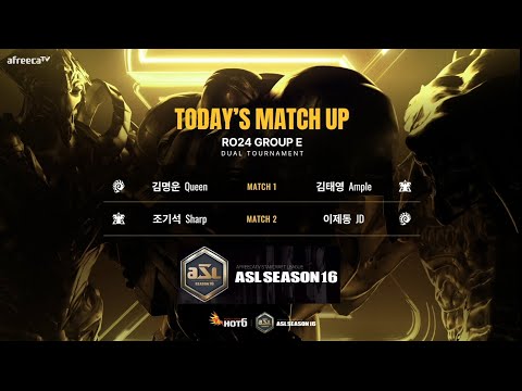 [ENG] ASL S16 Ro.24 Group E (Jaedong, Queen, Sharp and Ample) - ASL English (StarCastTV English)