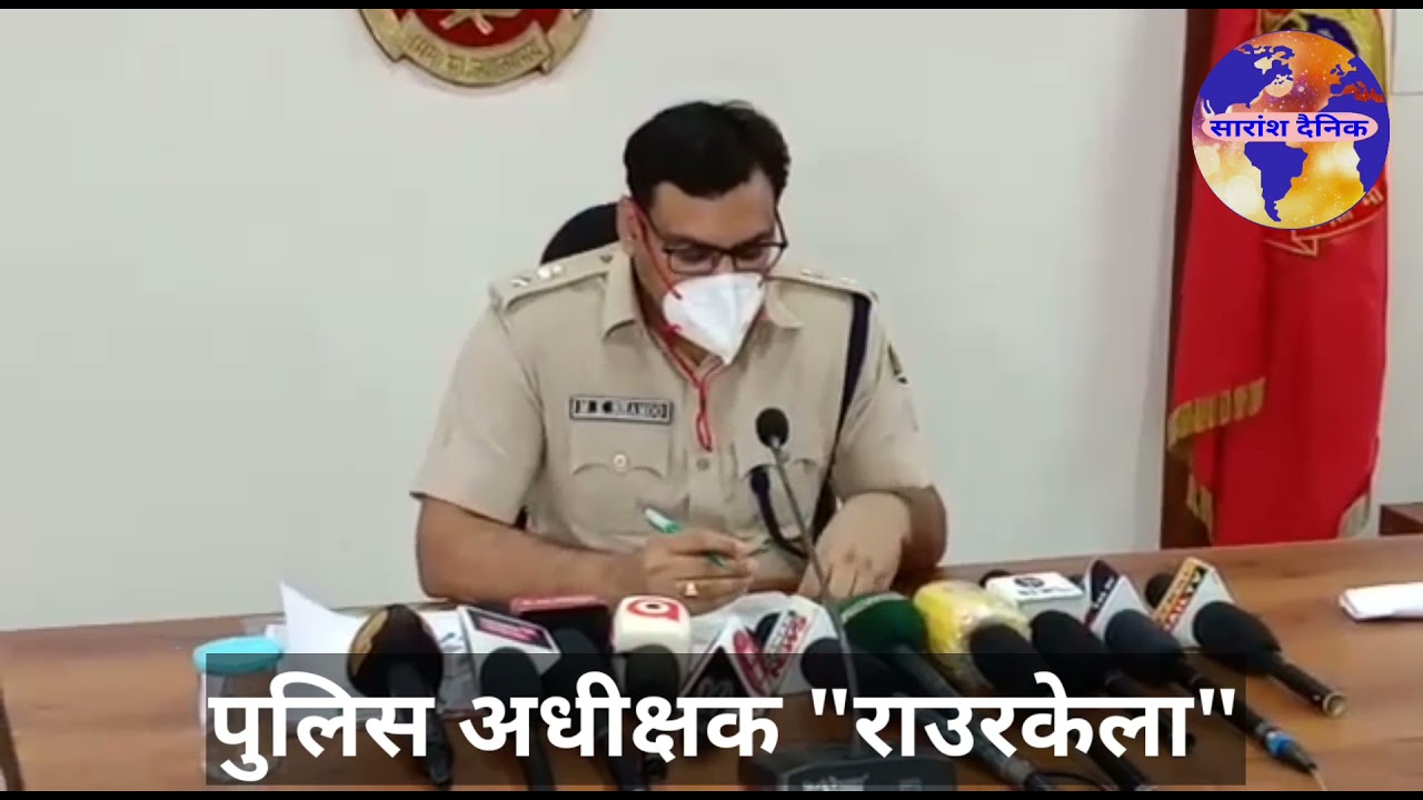 बहुचर्चित गोरे हत्याकांड़ में शामिल और चार अभियुक्त गिरफ्तार  