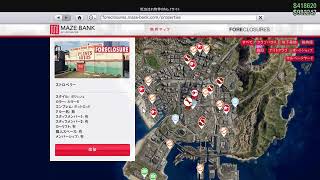 【gta V】金稼ぎしたいな🤔 Part 31