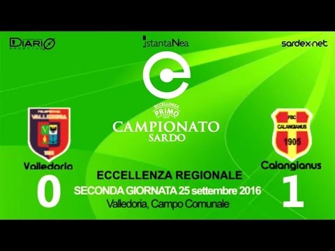 Valledoria - Calangianus 0-1 - Highlights - Giornata 2 - ECCELLENZA SARDEGNA 2016-17