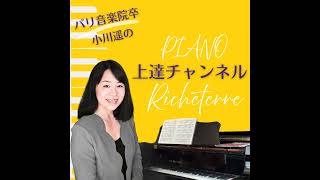 Download lagu #235.フレージングの極意 mp3 Download lagu #235.フレージングの極意 mp3