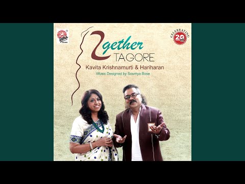 Sajani Sajani — watch video