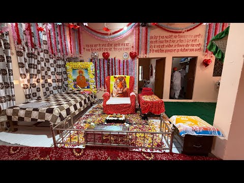 BARSI SAMAGAM BRAHMLEEN SANT GURBACHAN DASS JI MAHARAJ (CHAKK LADHIYAN ) @yrf