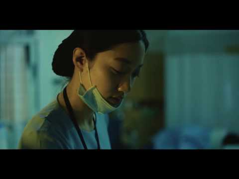 내 차례  MY TURN  Trailer
