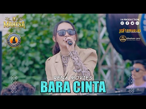 Rena Movies - Bara Cinta I Mahesa Music Live KARABAR - Rembang