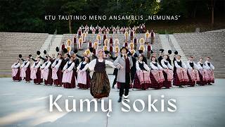 Kūmų šokis | KTU Nemunas