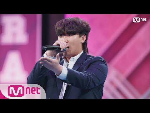 [ENG sub] schoolrapper 3 [2회] 찢었다! 1위! 우곡마을 모던래퍼이진우 @팀대표선발전 180301 EP.2