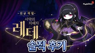 유튜브 썸네일