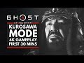 Ghost of Tsushima | Kurosawa Samurai Cinema Mode 4K Gameplay - First 30 Minutes (Japanese VO)