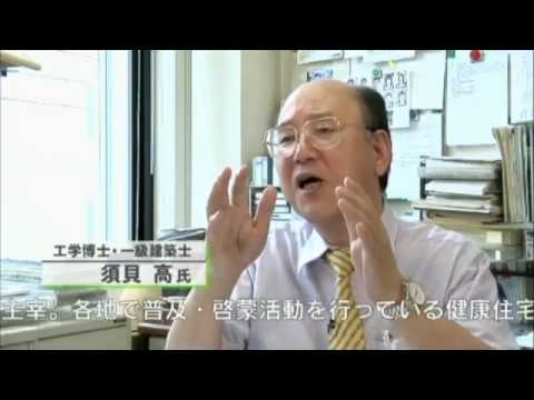 小屋裏換気の必要性short ver.