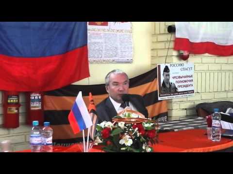 Смотреть видео на alushta24.org