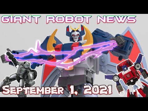 SO MUCH NEWS! | Giant Robot News September 1, 2021