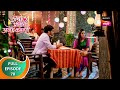 Abol Preetichi Ajab Kahani अबोल प्रीतीची अजब कहाणी Ep 70 Ful