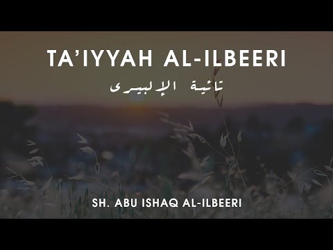 [Poem] at-Ta'iyyah || Abu Ishaq al-Ilbeeri