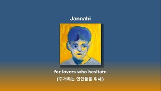 [SUB INDO] Jannabi (잔나비) - for lovers who hesitate (주저하는 연인들을 위해)| Lirik Terjemah Bahasa Indonesia