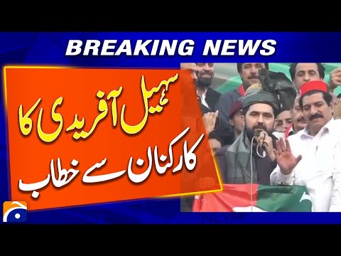 PTI Street Movement Rally in KPK | CM Sohail Afridi Leads Massive Crowd