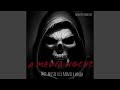 A Media Noche Feat Moi Music El Yainis Kaleb