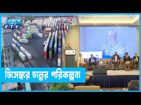 কমোডিটি এক্সচেঞ্জ প্রতিষ্ঠায় ভারতীয় প্রতিষ্ঠানের সাথে চুক্তি সিএসই’র